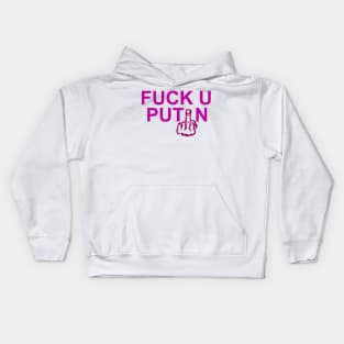 F*ck U Putin Kids Hoodie